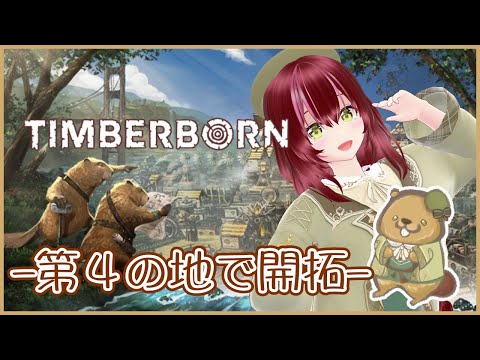 thumbnail_knITjehb-n4
