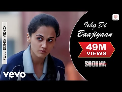 Ishq Di Baajiyaan - Lyric Video |Soorma |Diljit | Taapsee |Shankar Ehsaan Loy | Gulzar - UC3MLnJtqc_phABBriLRhtgQ