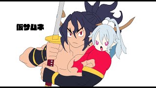 【ディスガイアRPG】試闘を少々