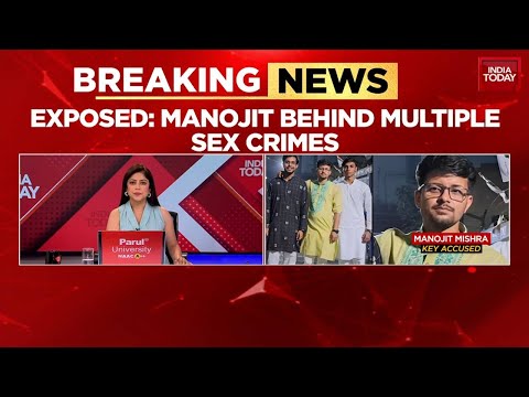 Bengal's Predator: Multiple Sex Crimes Exposed, Political Patronage Alleged | Kolkata Gang Rape
