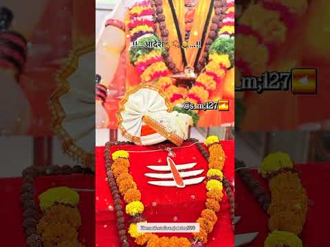 🔱बडे बाबा मच्छिंद्रनाथ आहे दत्त गुरु चा चेला 🔱💗🌿 #navnath #marathitrnding @s_m;127◀️Navnath maharaj