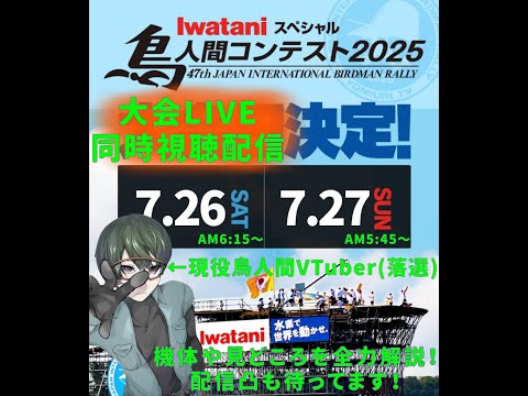 thumbnail_knY6rQ9fyKg