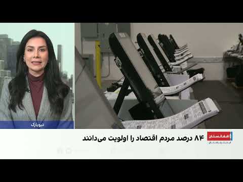 آمادگی‌های انتخاباتی در امریکا و وضعیت رقابت‌ها