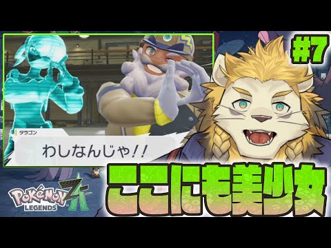 thumbnail_knxLWPszQEw