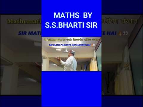 #bharti sir ki offline classroom #motivation #mukherjeenagar #mathsbybhartisir