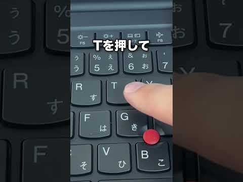 Wordでカンタンに表を作る方法!#shorts