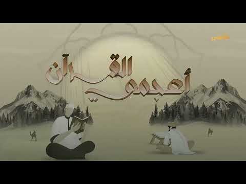 قناة بلقيس الفضائية