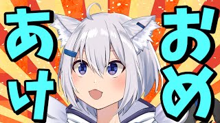 【RO】お年玉企画！ボスc出たらプレゼントリベンジ！【ラグナロクオンライン】