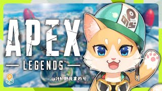 【APEX】電話がつながった先は、たこ焼きの裏生地だった【Live2D】