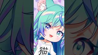 Pet the cat! #vtuber #vtuberclips