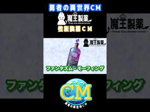 thumbnail_koQWQkFQro8