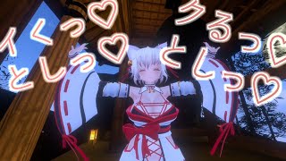 【カウントダウン配信？】妾とイくイくっ💖クるっ💞キちゃうっ💖新しい年っきちゃうーーーーっ💖普通にお絵かき配信