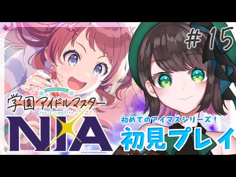 thumbnail_koXUDhya3WA