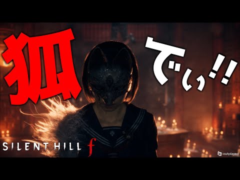 thumbnail_koe28FXBcbU