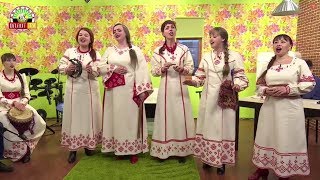 ЖИВА - Вол бушуе (белорусская народная песня)