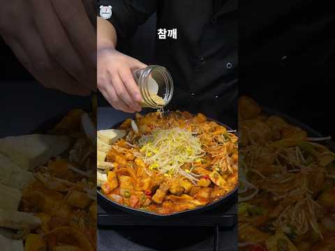 '매운삼겹살찜'이라는 음식이 없는 이유