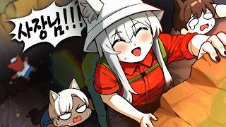 ⚠️팩토리 직원들과 1년만에 정모해봤습니다 ㅋㅋㅋㅋㅋ⚠️