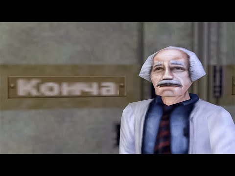 Первый раз за Фримена | Half Life