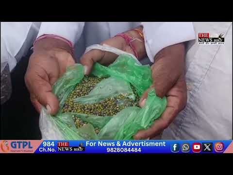 राजस्थान समाचार आज क्या हुआ संपूर्ण राजस्थान में देखे- 24-10-2025