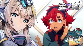 #94【S9シーズン  】【#星之翼 】【#星の翼】既にブラホ帯の人とかこわいめう【バ美肉Vtuber実況】