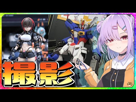 thumbnail_kp3t-bPziRM