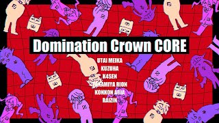 【👑LTK 】練習 #LTK #DCWIN【昏昏アリア/ネオポルテ】
