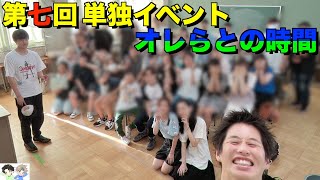 動画サムネイル