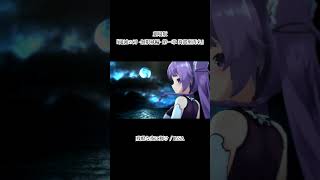 [残酷な夜に輝け-LiSA] #歌ってみた #shorts #鬼滅の刃