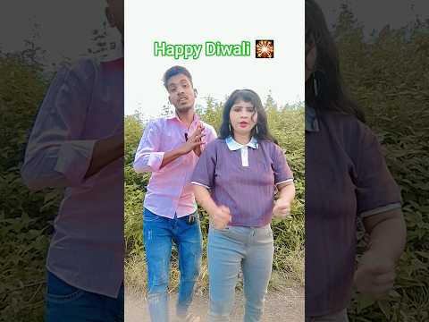 Ayange bhagawan 🪔🪔#shortsvideo #youtubeshorts