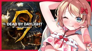 【#DBD】9周年イベント延長したね！！朝活デドバしようね☀【方言Vtuber/りとるん】