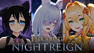 【ELDEN RING NIGHTREIGN】#02 新しい夜を迎えるまで3人で戦い続ける【ウィンターズ】