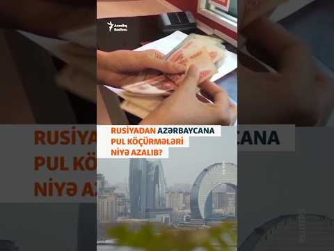 Rusiyada böhrana hazırlıq: Azərbaycana göndərilən pullar azalıb #shorts #shortsvideo