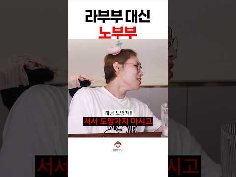 도파민 솜사탕#shorts