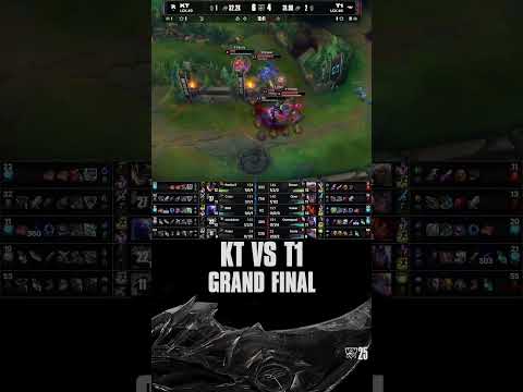 KT 渾身のエンゲージを、見事にカウンターで返したのは T1！