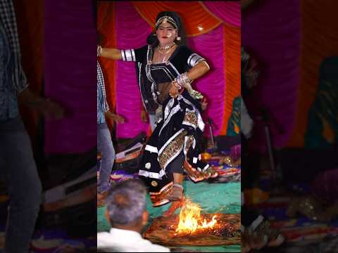 अग्नि पर किया वायरल डांस तेजाजी महाराज के जागरण में #tejaji #maharaj #rajasthani #dance #video #hd