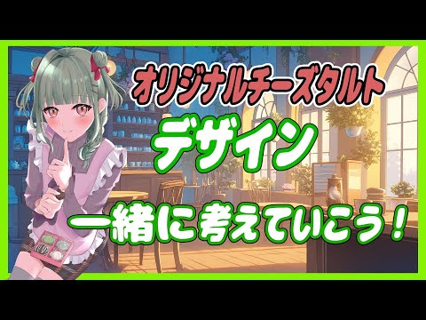 thumbnail_kq9OHa19nAY