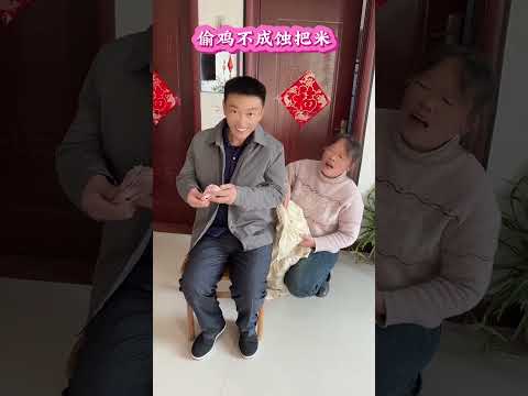 #funny #lifeisbutadream #comedy #whowillbemylifepartnerta #newcomedy #ekmotahathighumechala