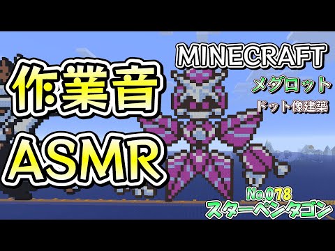 thumbnail_kqaFubWQIWY