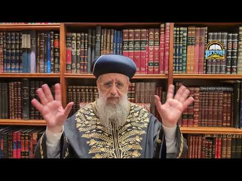 Parashat Kedoshim: The Secret of Existence in the Holy Land-Maran HaRishon LeTzion Rabbi David Yosef