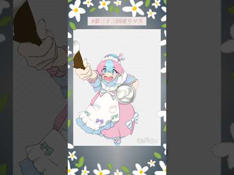 thumbnail_kqmTXXK0XhM