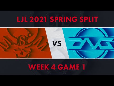 SG vs DFM｜LJL 2021 Spring Split Week 4 Game 1