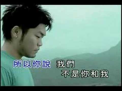 想太多 Xiang Tai Duo [KTV] - 李玖哲 Li Jiu Zhe