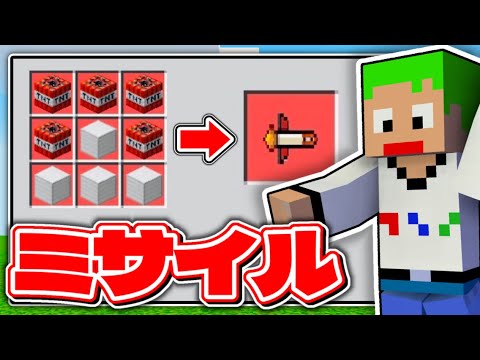 ぬかやんの最新動画 Youtubeランキング