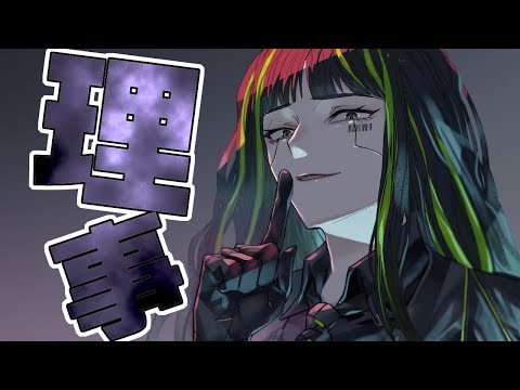 thumbnail_krC0f-RS-u8