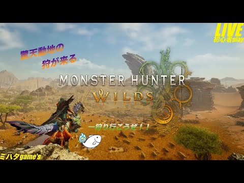 thumbnail_krJiceAVzIQ