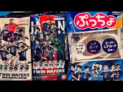 サッカー 日本代表 ツインウエハース ぷっちょ