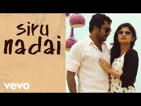 Urumeen - Siru Nadai  Lyric | Bobby Simha, Reshmi Menon | Achu - UCTNtRdBAiZtHP9w7JinzfUg