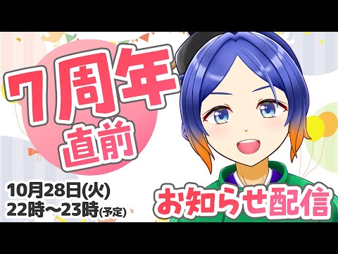 thumbnail_krTAt9W4V1U