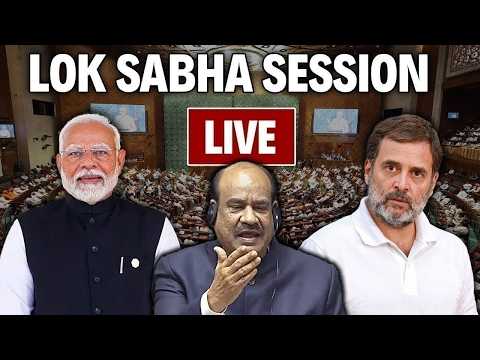 Lok Sabha LIVE | PM Modi | Rahul Gandhi | Parliament Monsoon Session | Sansad TV Live | BJP | NDA