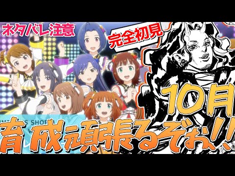 thumbnail_ksTrPlR9NMk